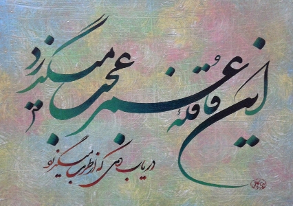 http://baroun82.persiangig.com/01.jpg